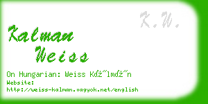 kalman weiss business card